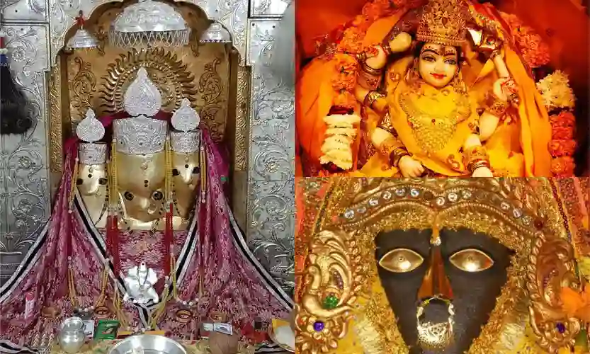 Main Temples of Baglamukhi