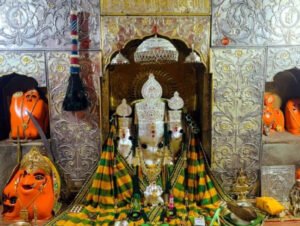 Baglamukhi Mandir Nalkheda - Baglamukhi Nalkheda