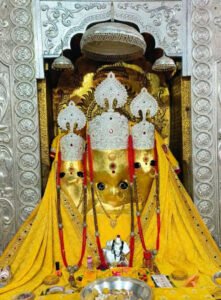 Baglamukhi Mandir Nalkheda - Baglamukhi Nalkheda